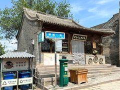 -鸡鸣驿城
