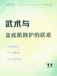 -Cocodemer产后恢复(杭大店)