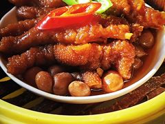 酱皇蒸凤爪-1949-全鸭季(金宝街店)