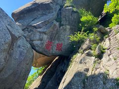 -丹东凤凰山景区