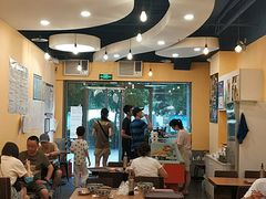 -有礼有面(知春路店)