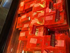 -帝煌烤卤(羊子街店)