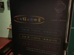 -布梵·台式热敷古法按摩Massage·Spa(品尊国际店)