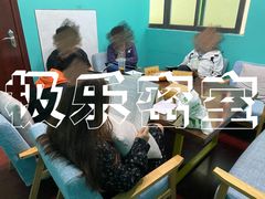 -鱼塘剧本推理桌游吧