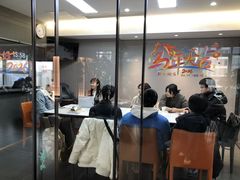 -帝京日语(春熙路旗舰校区)