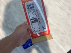 -丹礼糖甜品