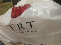 -北京同仁堂(四川中路店)