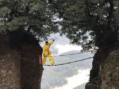 -窦圌山风景区