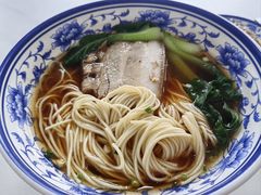 -隆轩面馆(嫩江路店)
