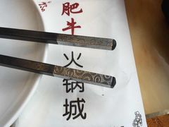-五星桥原切肥牛火锅(怀德桥店)