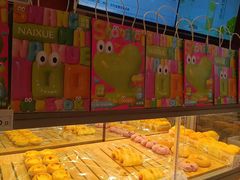 -奈雪的茶(市百一店)