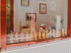 -Eckl’s爱氏热狗(猫街店)