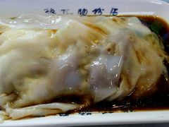 牛肉肠-银记肠粉(文昌北路店)