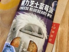 -麦当劳(合肥之心城店)