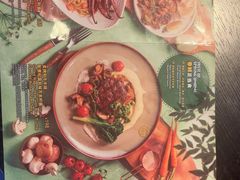 -bluefrog蓝蛙(水游城店)