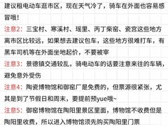 -景德镇陶瓷民俗博物馆