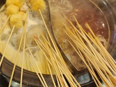 -钢管厂五区小郡肝火锅串串香(清河店)