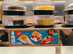 -争鲜回转寿司(朝北大悦城店)