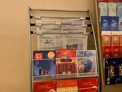 -中国工商银行(北京十里堡支行)