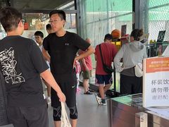 -洛克公园·篮球·足球(三林店)