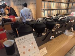 -tea'stone (万象天地店)