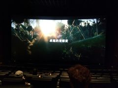 -中影国际影城(宁波江北来福士店)