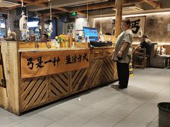 -北丐先生·野馄饨烧烤(雨花万象店)
