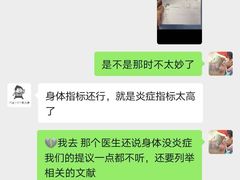 -爱诺耐芙动物医院(万博店)