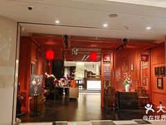 -杭州君悦酒店·湖滨28中餐厅