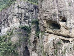 -雁荡山风景名胜区