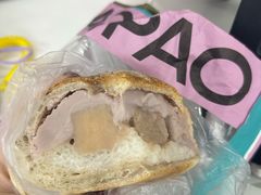 -PAOPAO Bakery&Café(港汇店)