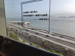 -万达影城(世茂海峡广场IMAX店)