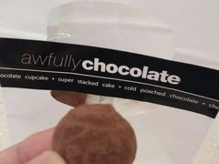 香槟松露巧克力-Awfully Chocolate(来福士广场店)