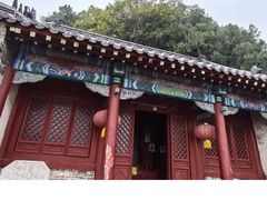 -腊山国家森林公园