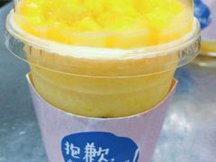 -果呀呀(国金街店)