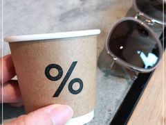 -% Arabica阿拉比卡咖啡烘焙工坊