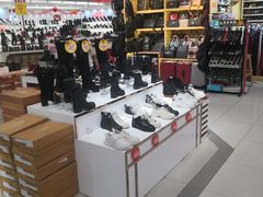 -云柏鞋业(十里堡店)