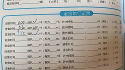点击看大图 -蜜悦居月子中心(国金中心店)