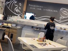 -CHILL Pho澳洲牛肉越南粉(佛山顺德万象汇店)