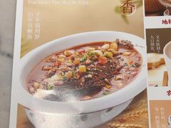 -小菜园新徽菜(上海浦东复地活力城店)