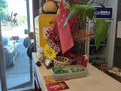 -东来顺饭庄(新源里店)