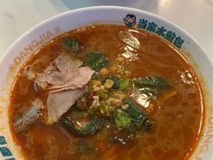 -当家水煎包·牛肉汤(浦江店)
