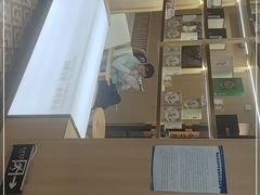 -霸王茶姬(南强街店)