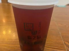 -北国小院(市桥店)