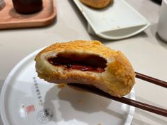 酥皮山楂叉烧包-蔡澜点心·粤菜(丽泽天街店)