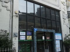 -荔湾区图书馆(周门馆)