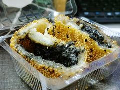 大麻球-白玉兰食品(甜云店)