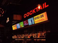 -HIB HUB公社(解放西路店)