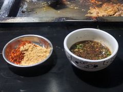 -浩文烧烤