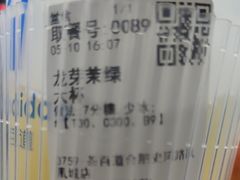 -茶百道(史河路凤凰城店)